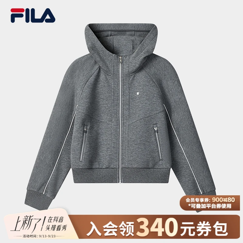 FILA/斐乐秋冬新款针织连帽外套时尚运动休闲百搭简约F11W543501F