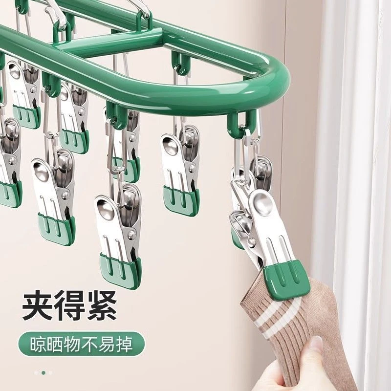 新款不锈钢晾晒袜子架夹子家用室外婴幼儿多功能收纳神器袜子夹子