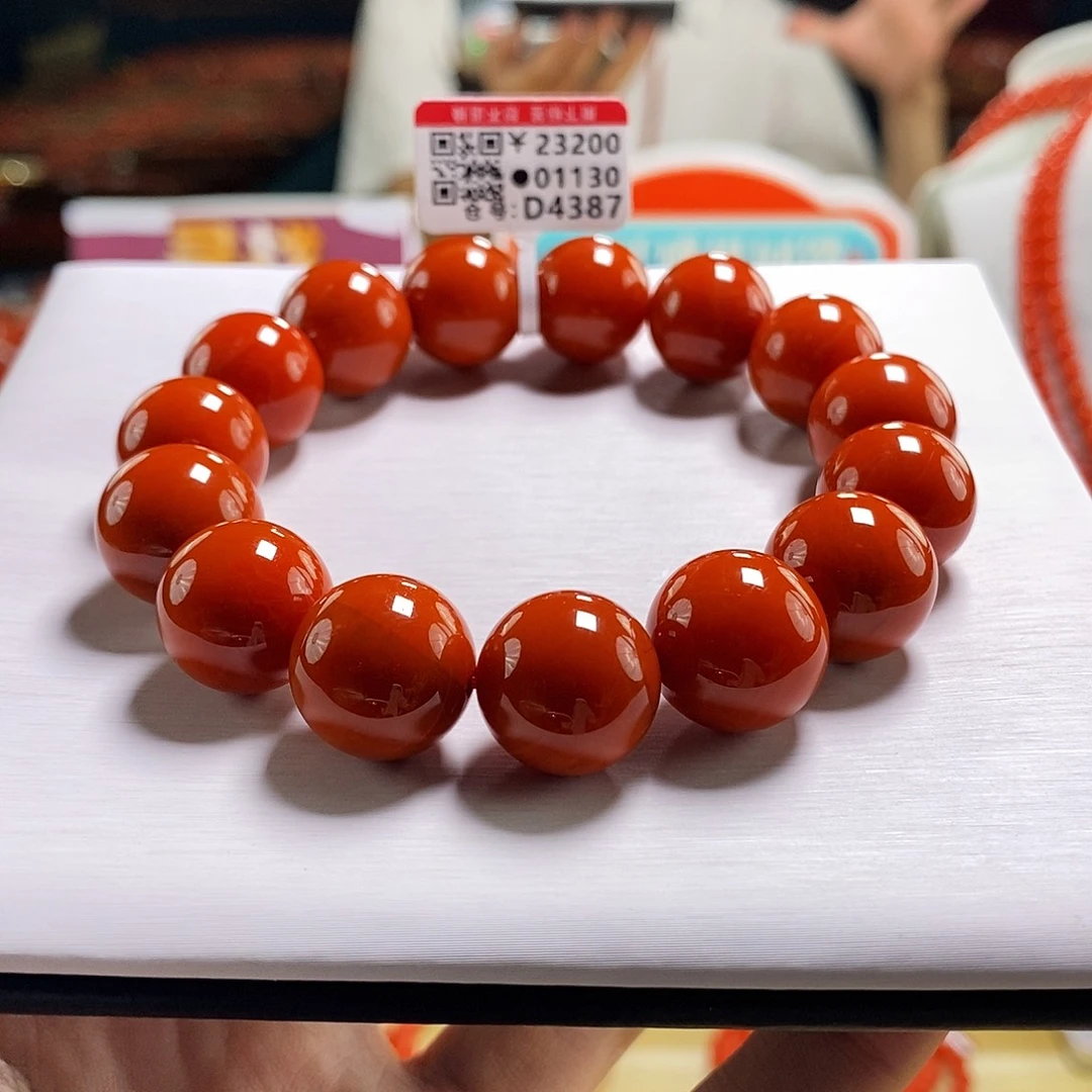 未镶嵌云端   15mm  多样性发一南红玛瑙
