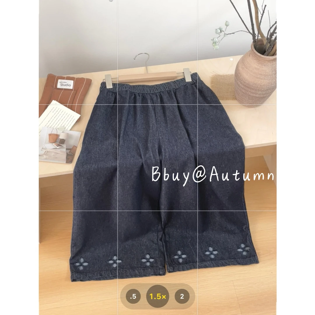 Bbuy 糯糯裤/ 镂空小花牛仔裤