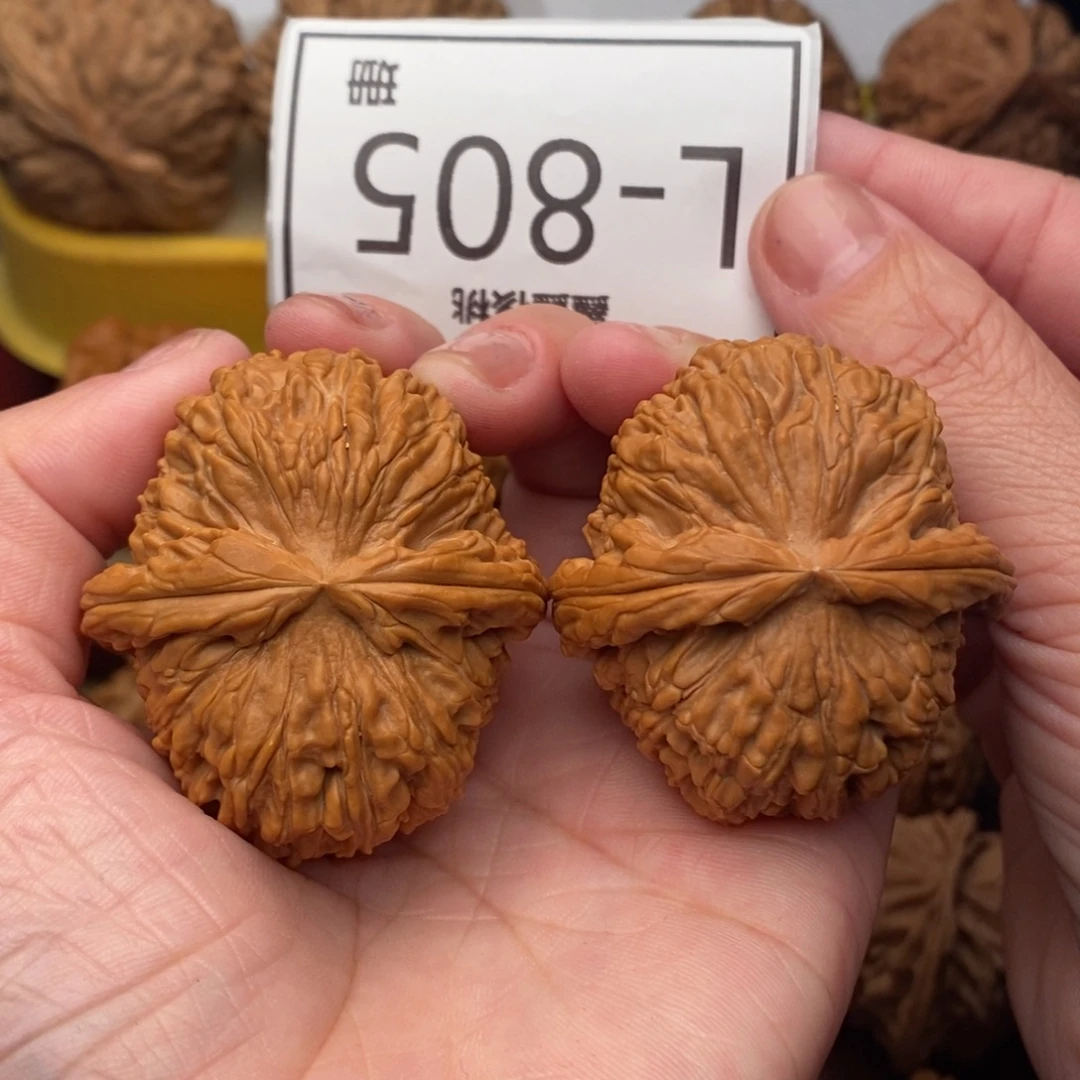 把件文玩核桃球白43….