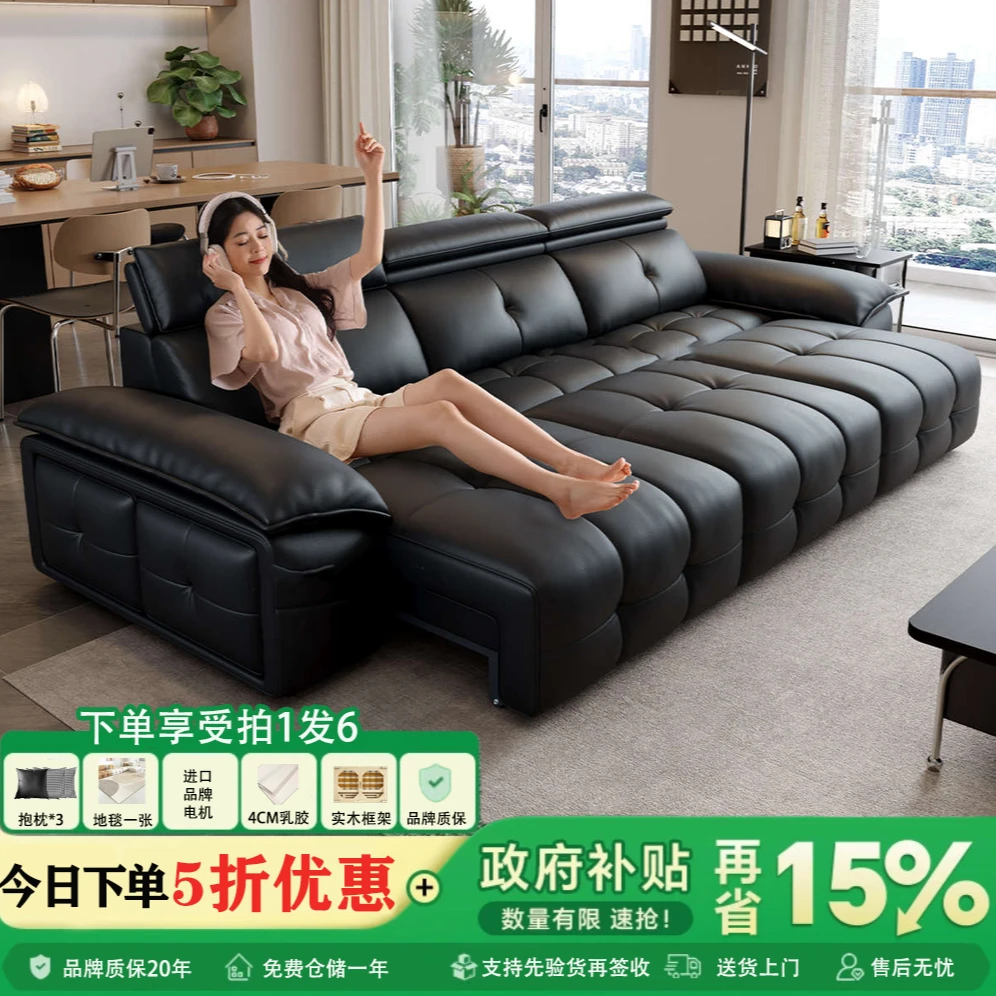 意式劳伦斯皮质零靠墙电动功能沙发客厅头层牛皮沙发电动沙发家用