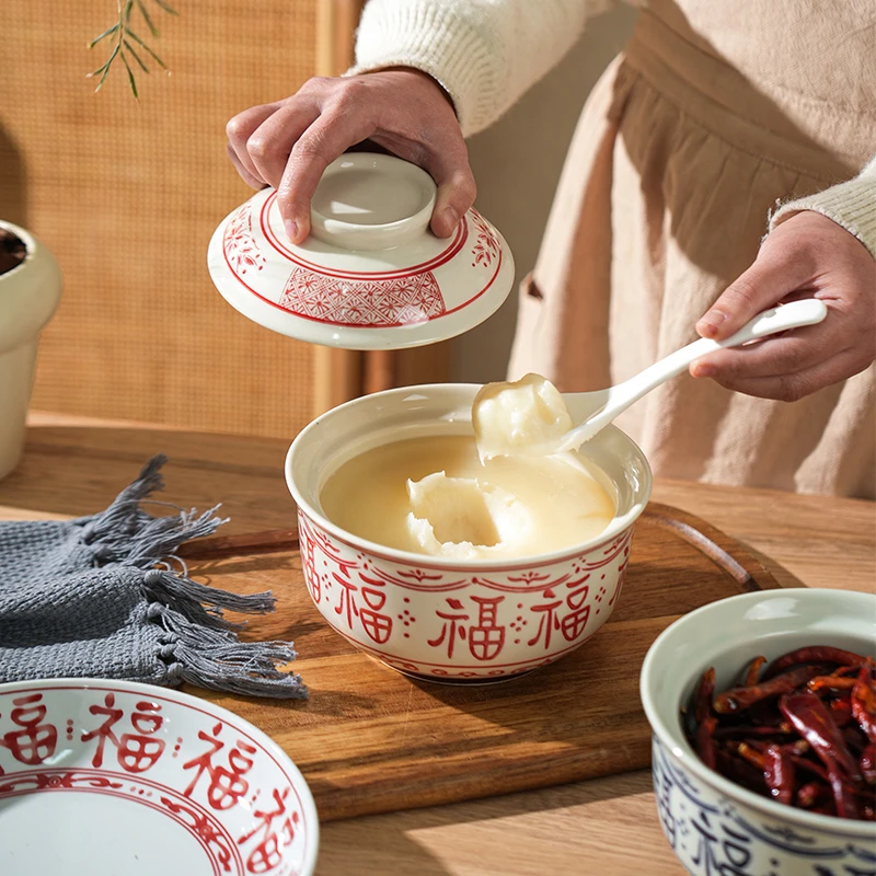 舍里复古福字猪油罐密封陶瓷辣椒油罐带盖家用厨房耐高温油泼罐子