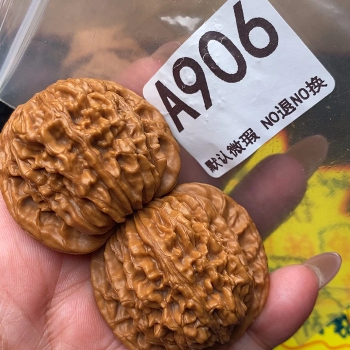 四座楼906号123456