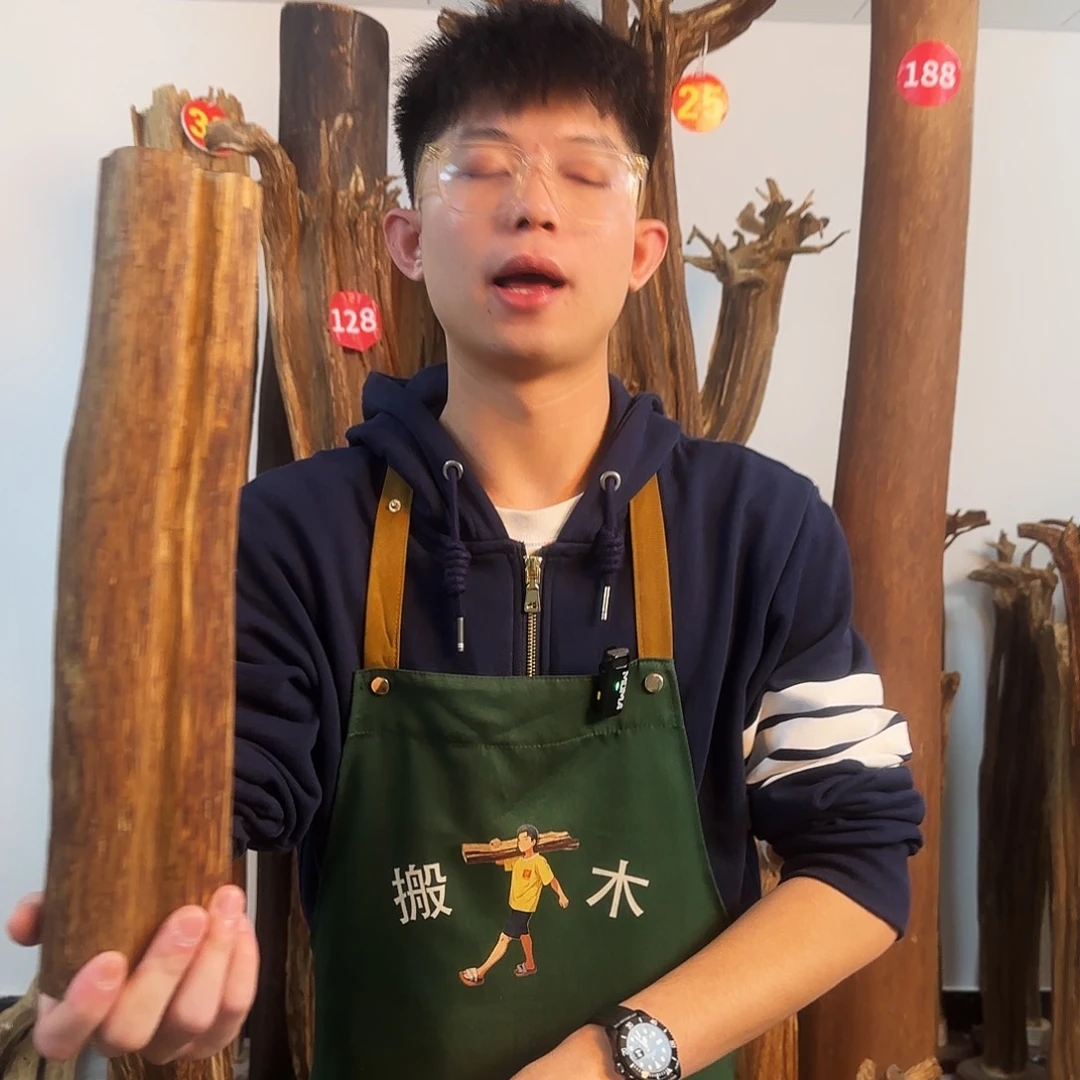 沉香摆件悟*天然沉香原木摆件➕底座