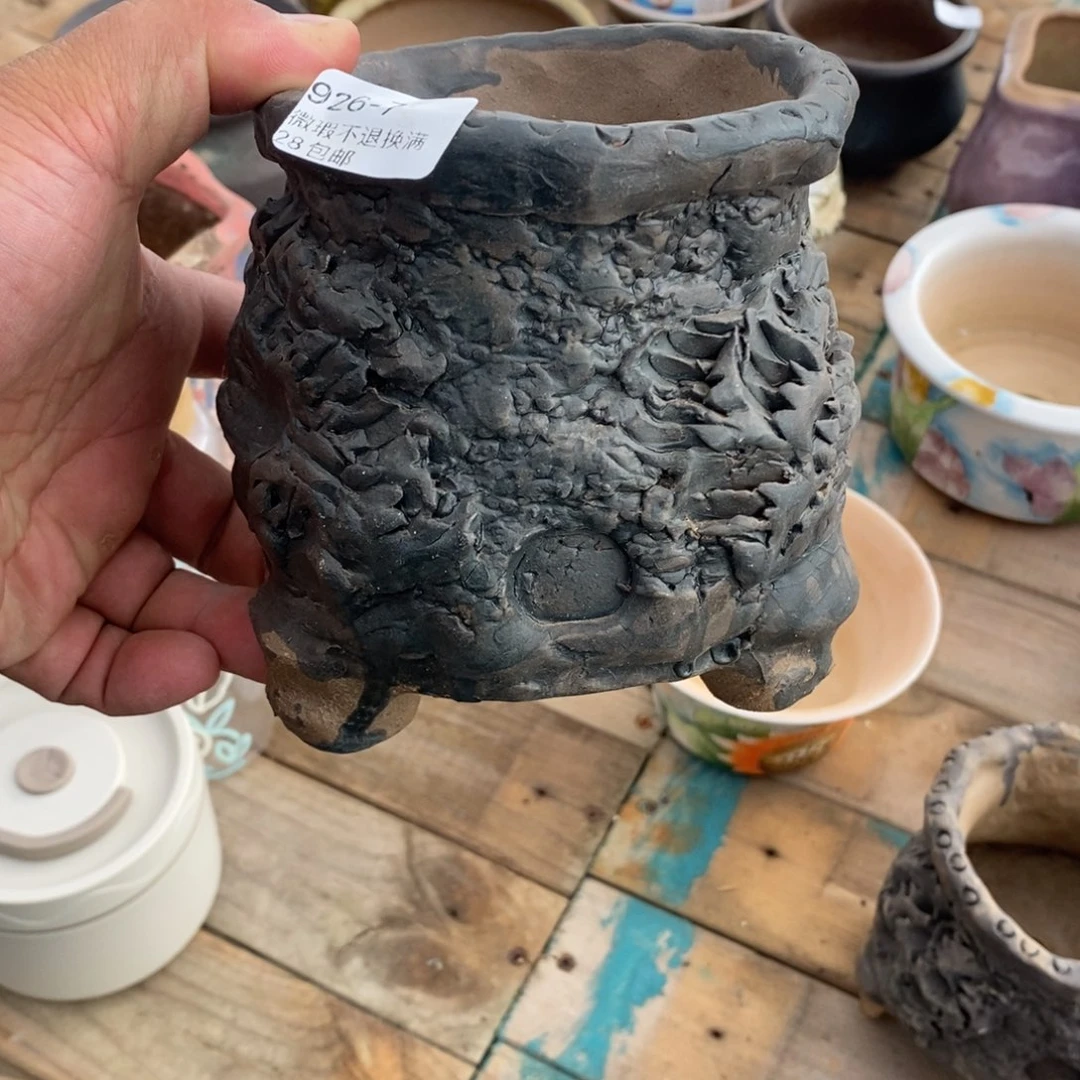 7号花盆内9.5高12花盆