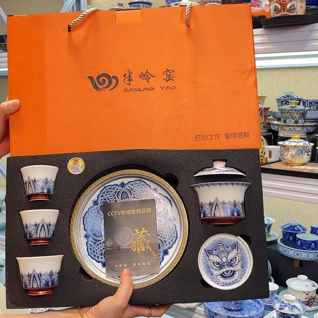 我们的生活方式是什么