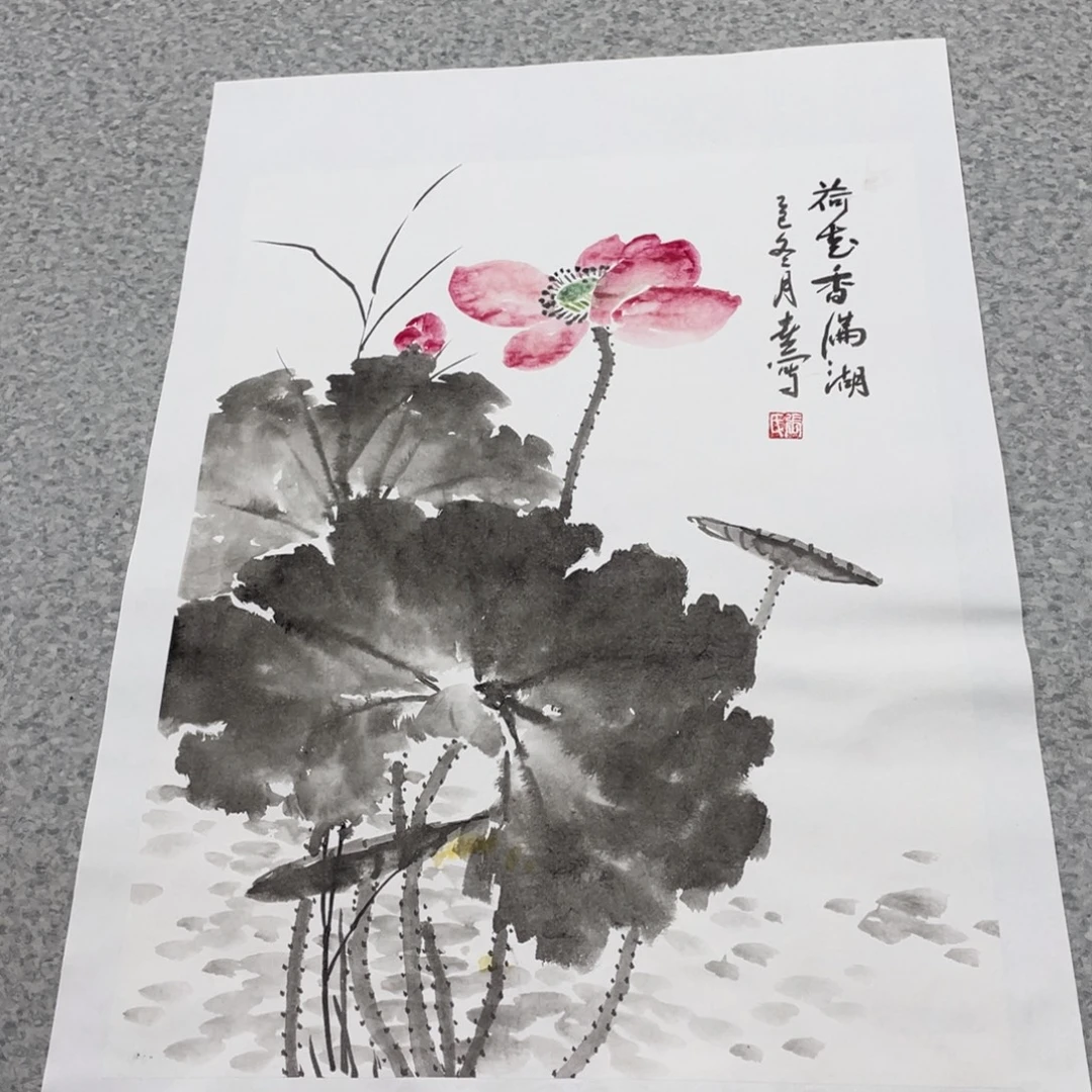 国画1.4平尺国画作品