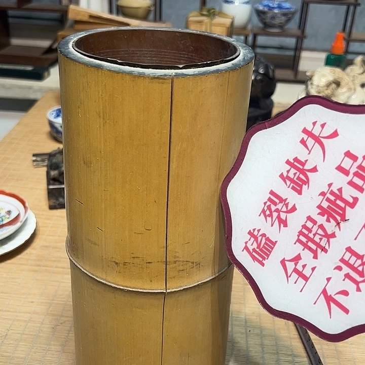 瓷器满58包邮包邮包邮非新