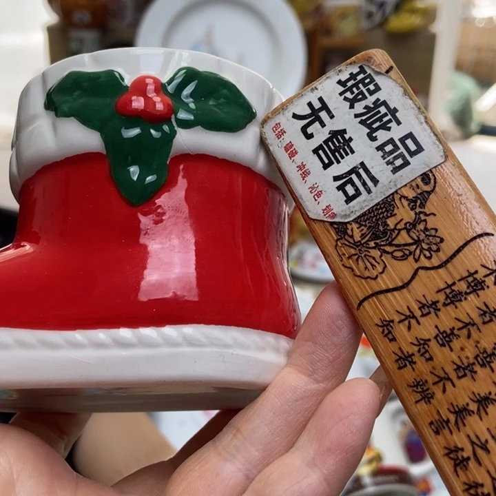 摆件A****i陶瓷哈哈哈哈哈