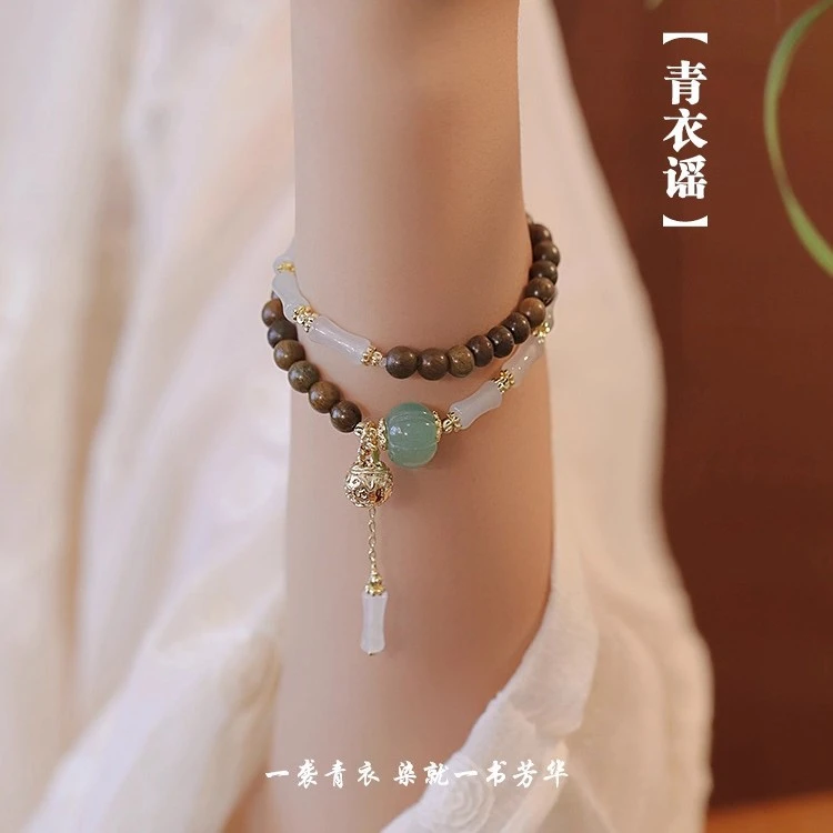 明瑜 青衣谣竹节双圈串珠手链女新中式高级感南瓜珠国学铃铛手串