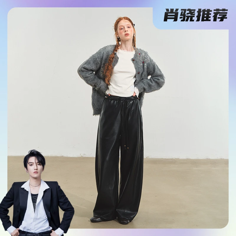 SOMESOWE【肖然好物】松弛感弯刀皮裤