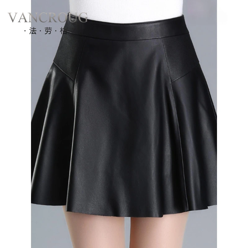 法劳格防走光裤伞裙真皮皮裙半身裙女2025新款春秋海宁 a字裙绵羊