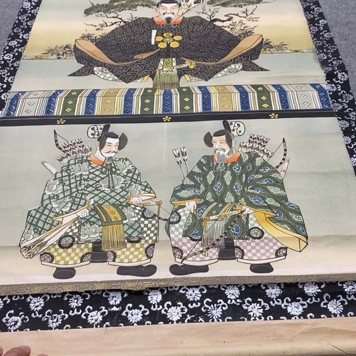大***3字画字画画画画画画