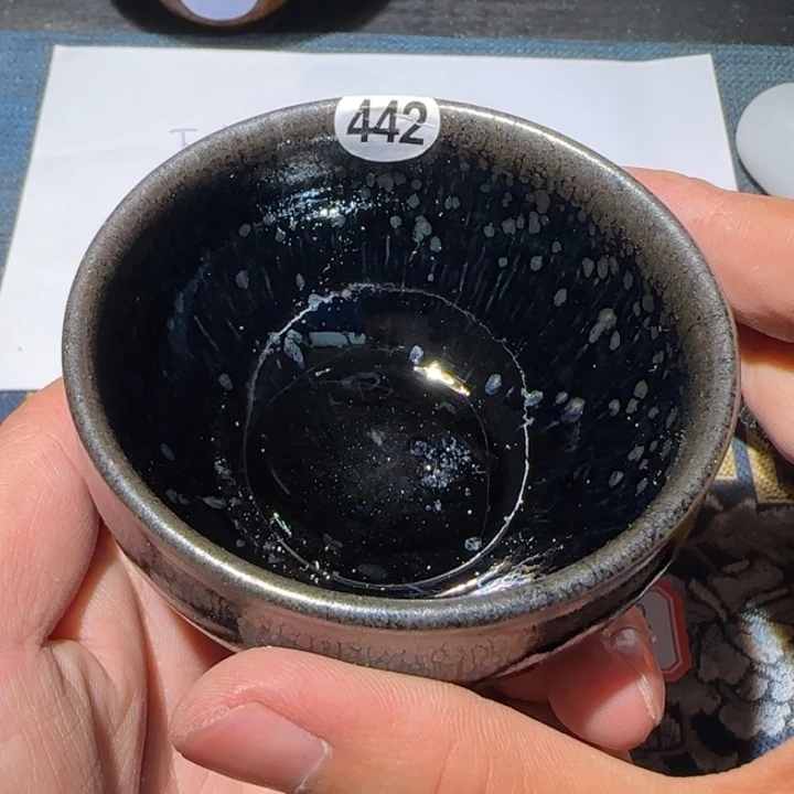 茶盏?15米包邮，15米包邮