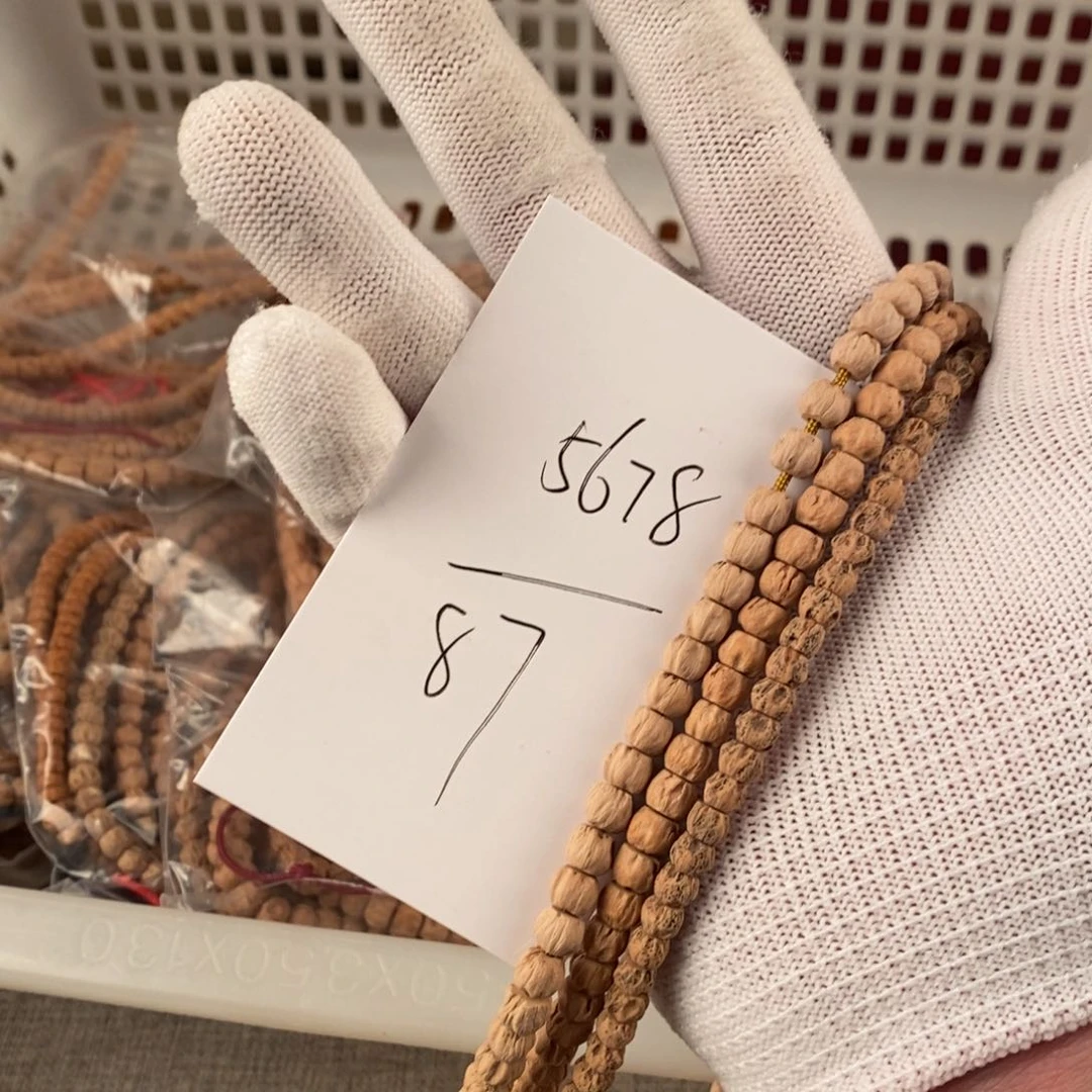 柏香籽/百香籽手串用****8