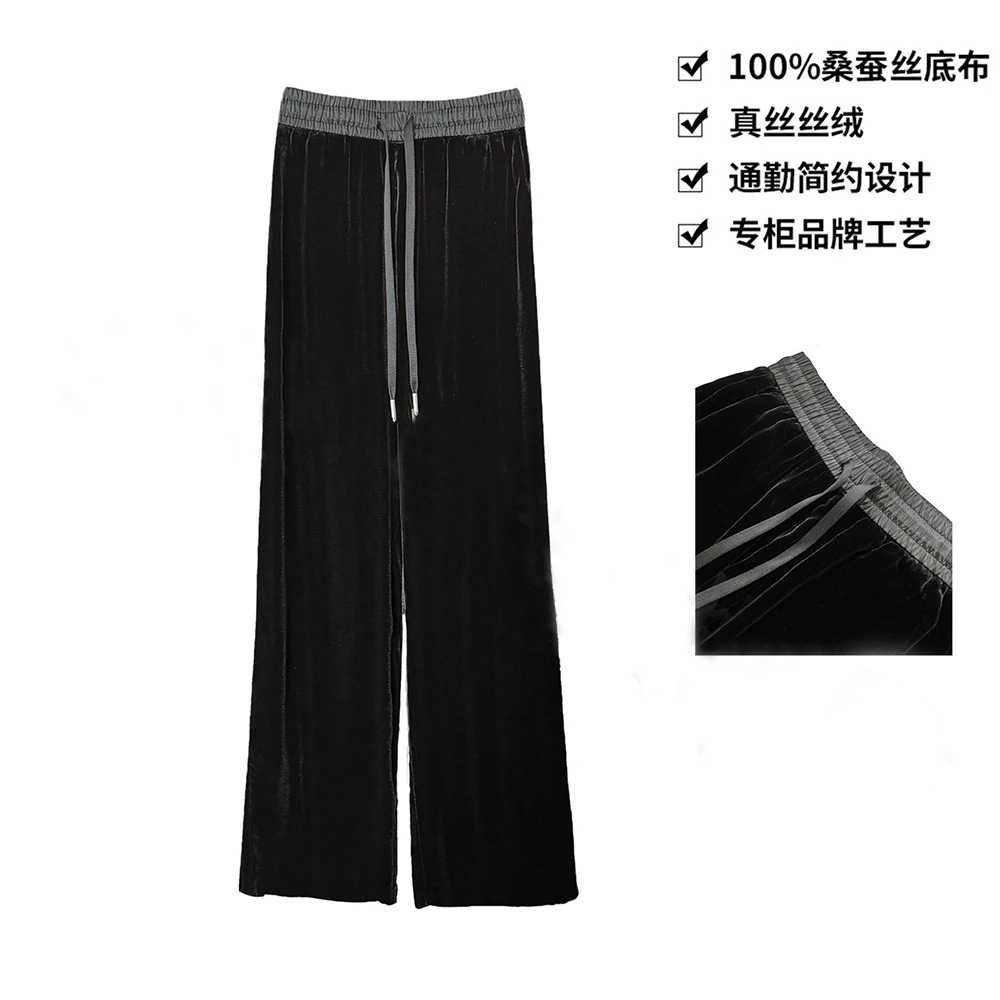 100桑蚕丝丝绒时尚小众显瘦垂感窄版直筒长裤真丝丝绒裤子K044