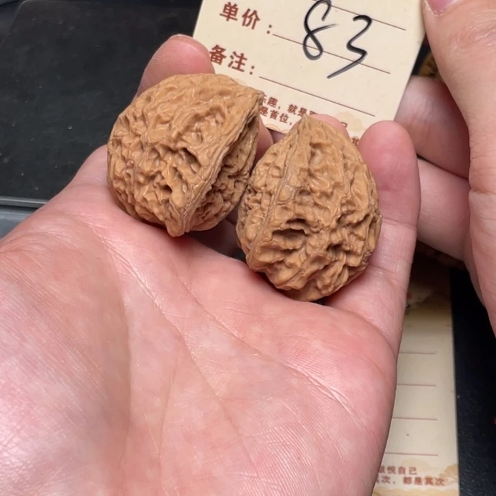把件文玩核桃蛇头41尺全品白茬打底发83
