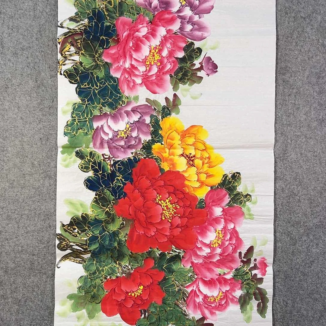 国画283 李会计科目看看咯