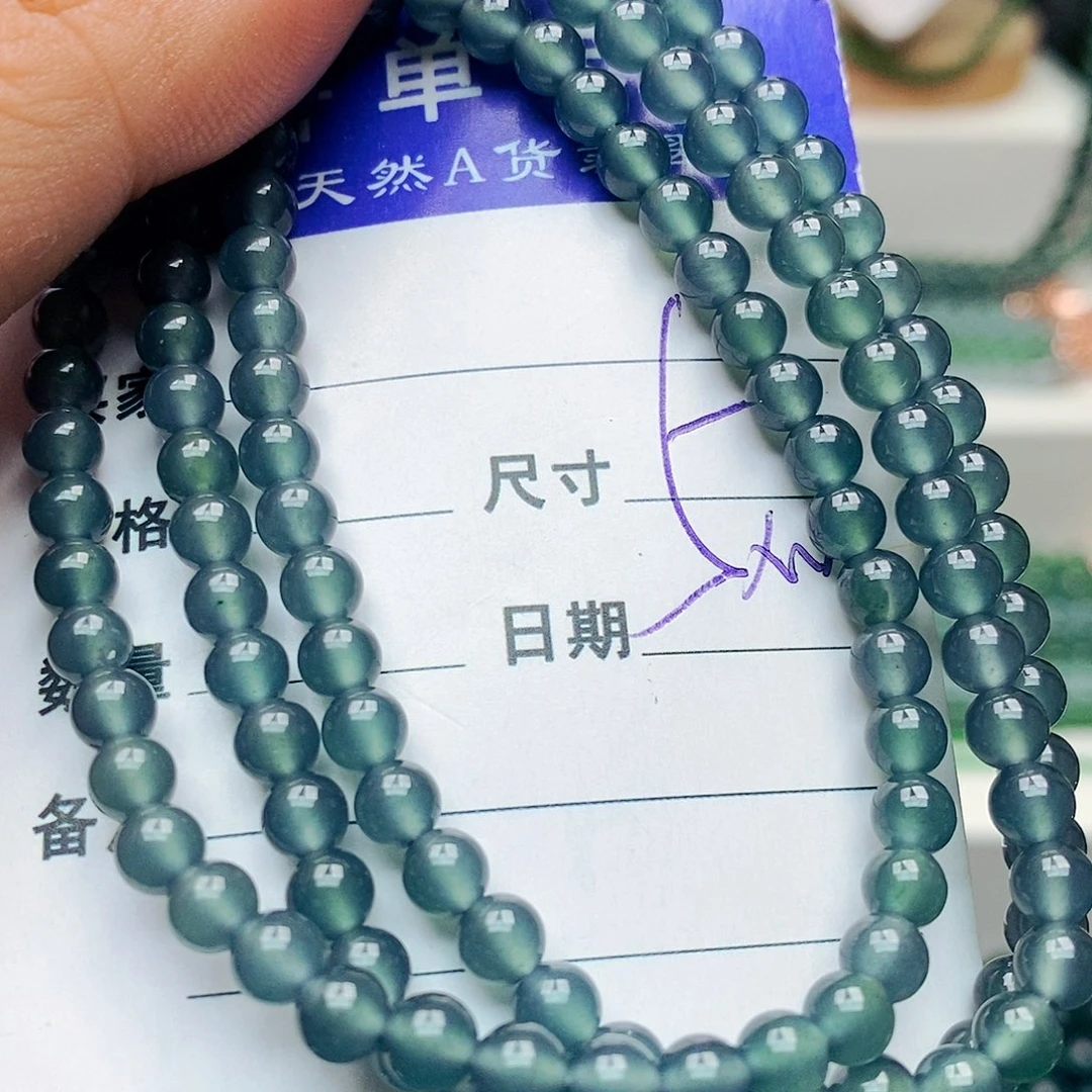 未镶嵌手链翡翠翡翠