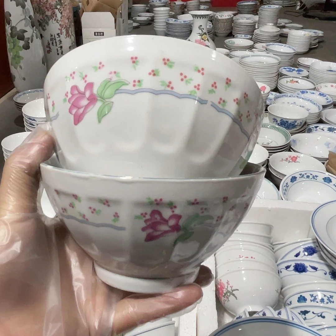 醴陵高温老厂瓷有瑕疵慎拍。14.8厘米