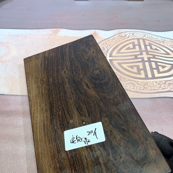 风车木（黑檀木）安**比