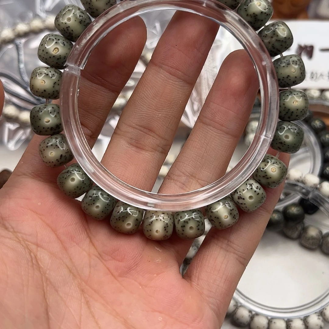 吊坠星月菩提a3。