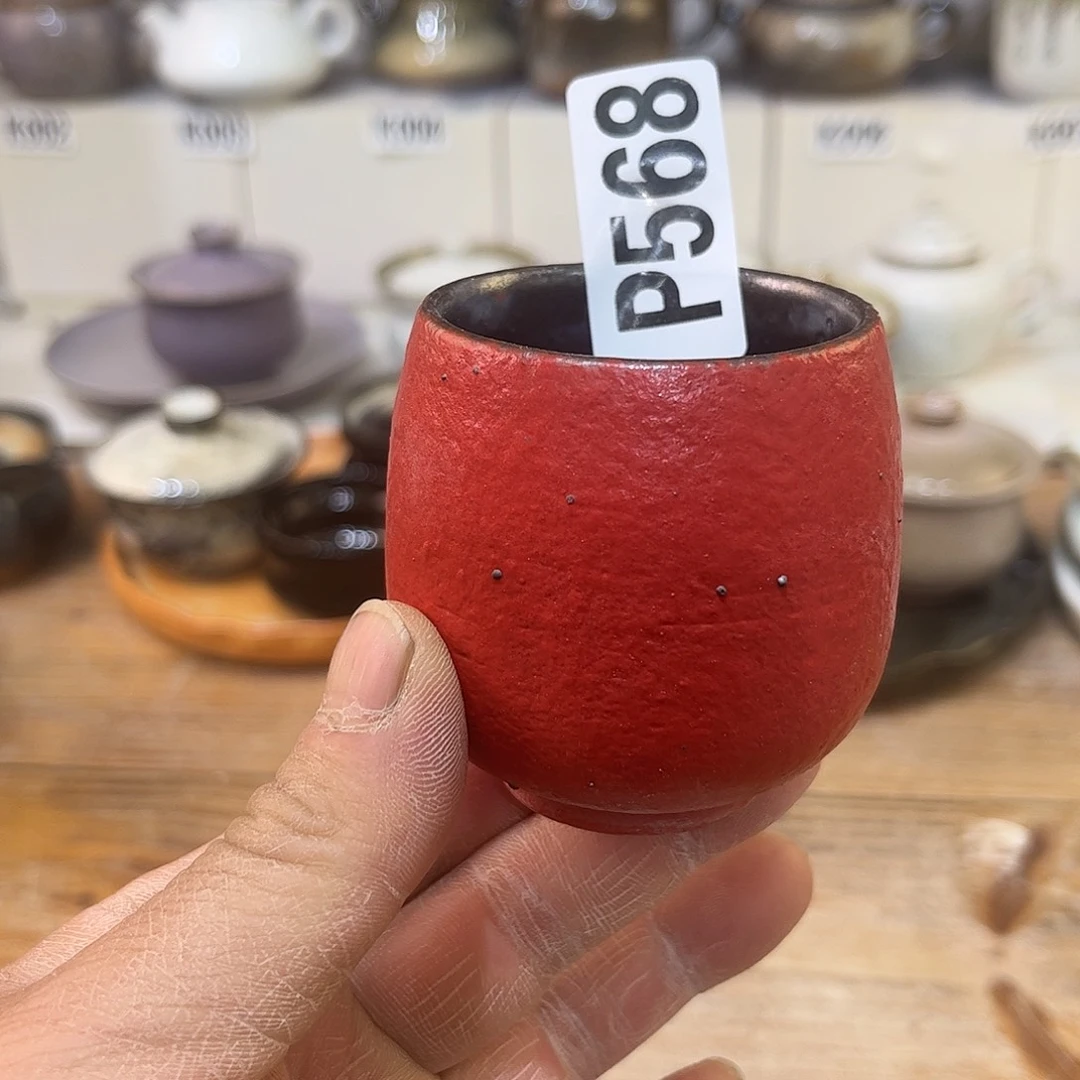 朱泥茶杯陶瓷艺术品