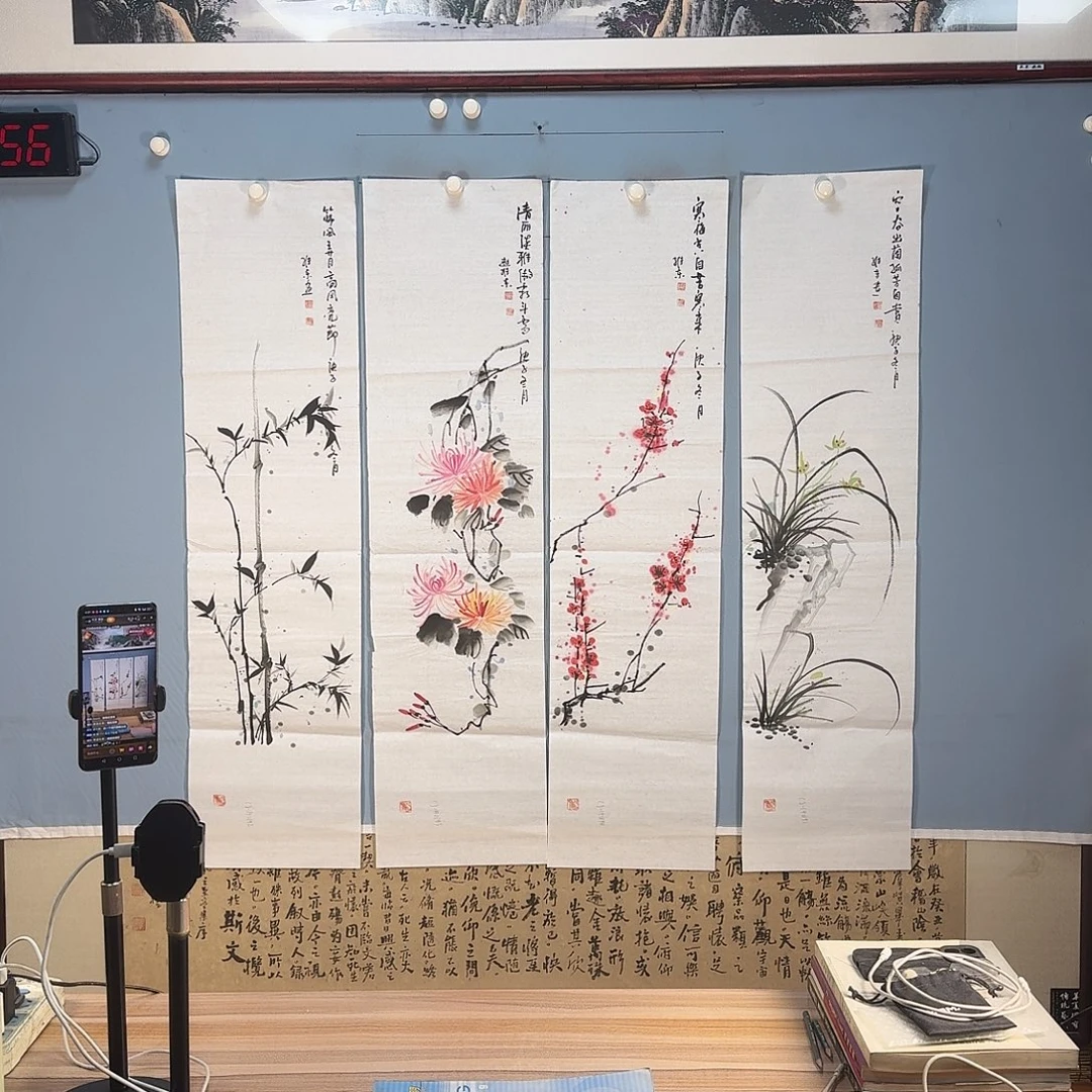 国画1256 牡丹仙子们