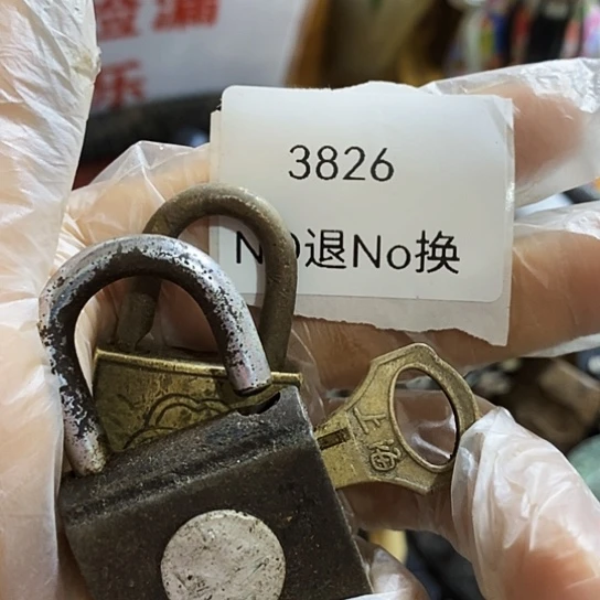 亮***瓷片3826号工艺品