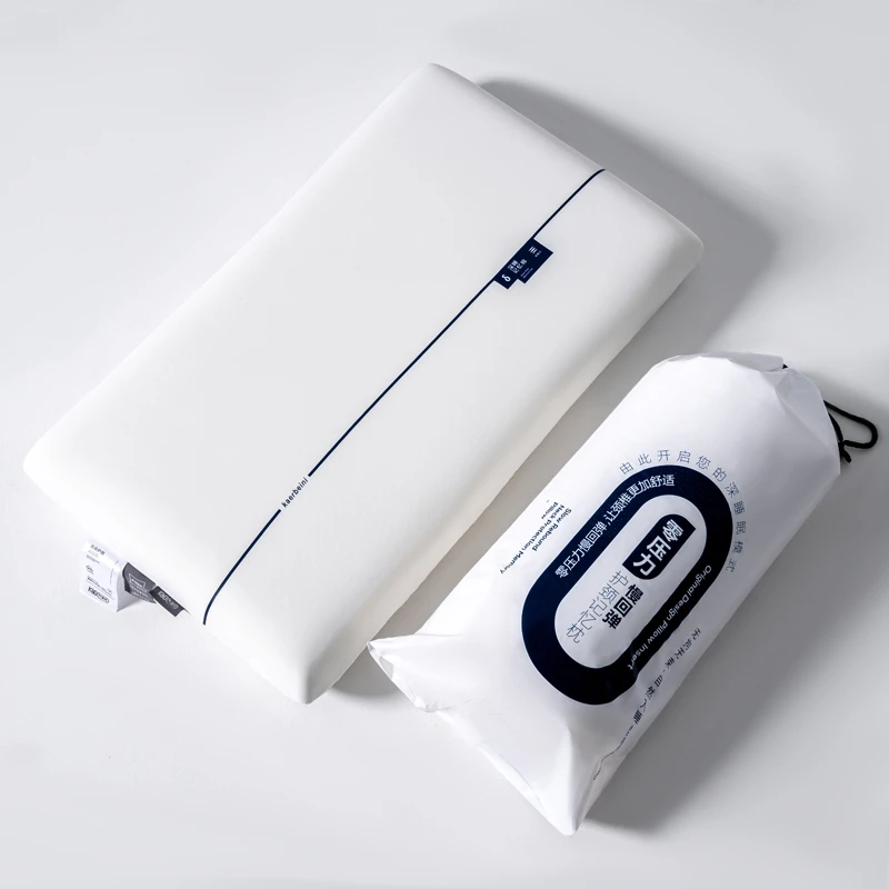 2025款五星级慢回弹深睡眠气凝记忆枕加大生物基温感护颈枕头两只