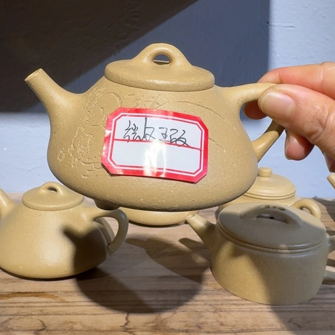 本山绿泥茶壶梨皮微瑕150毫升到手退280元