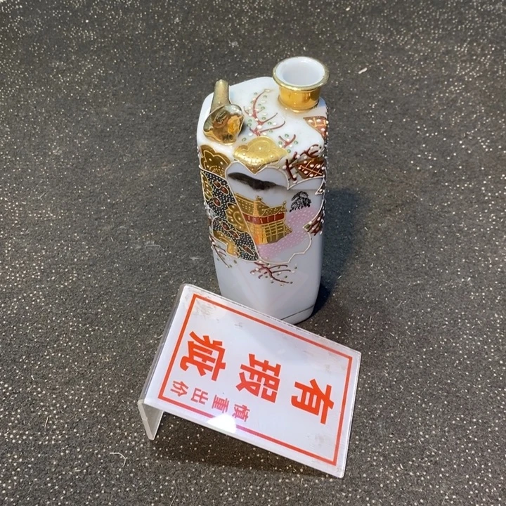 势***行瓷片陶瓷艺术品制作工艺品