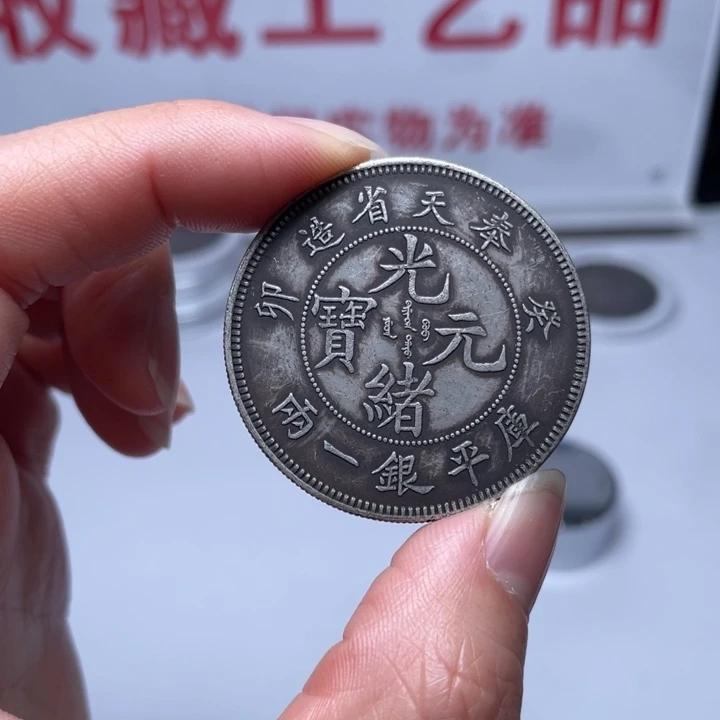 陶直接去拍拍拍拍拍拍