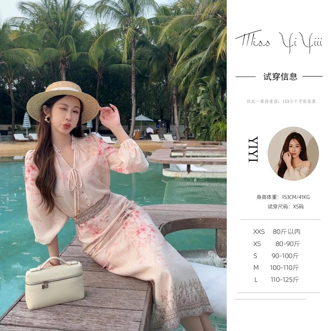 【梦境花园】<YiYiii>夏季新款小个子气质显瘦碎花上衣高腰半身裙