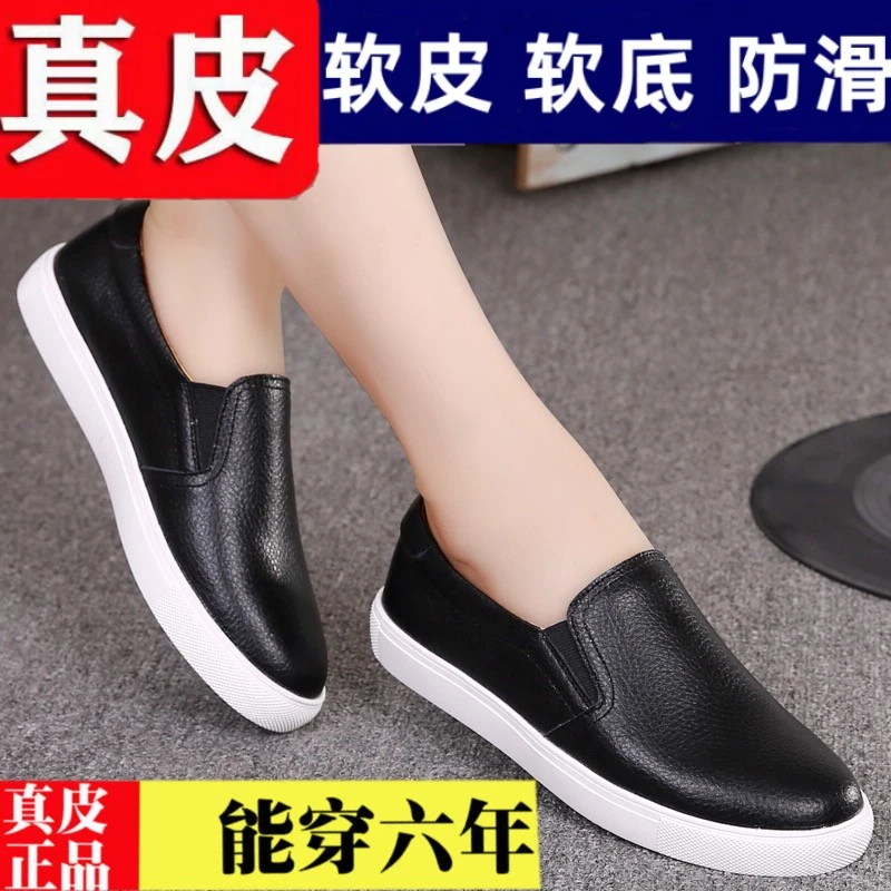 嘉肯2025春季新款真皮一脚蹬懒人鞋女鞋平底鞋休闲鞋乐福鞋单鞋