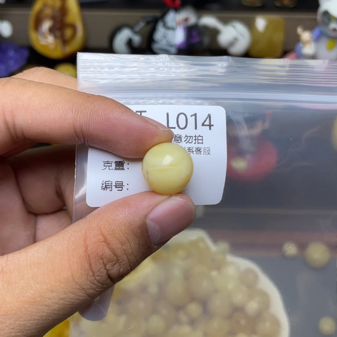 未镶嵌琥珀珠宝奇石