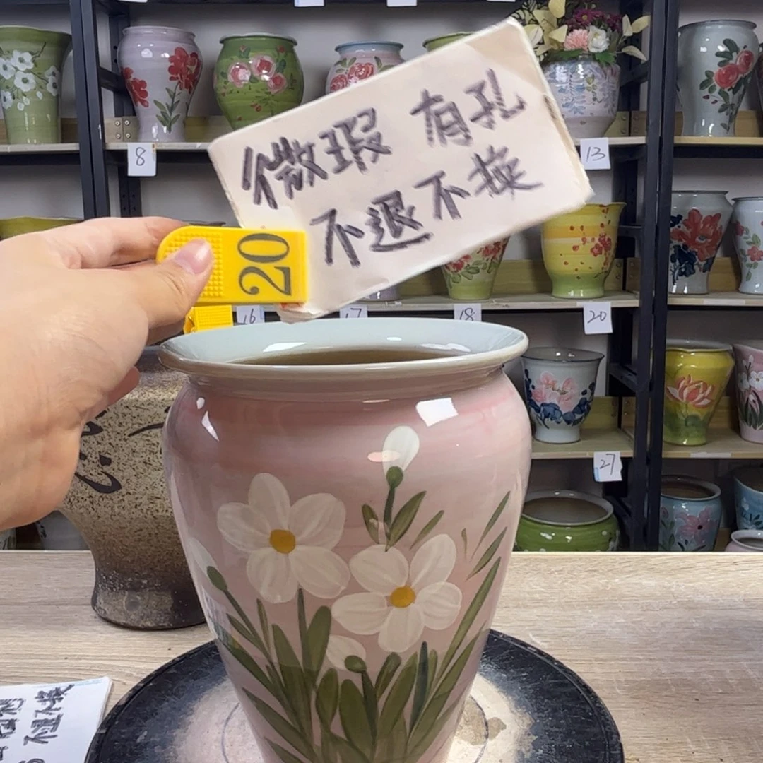 1tc景德镇陶瓷花盆