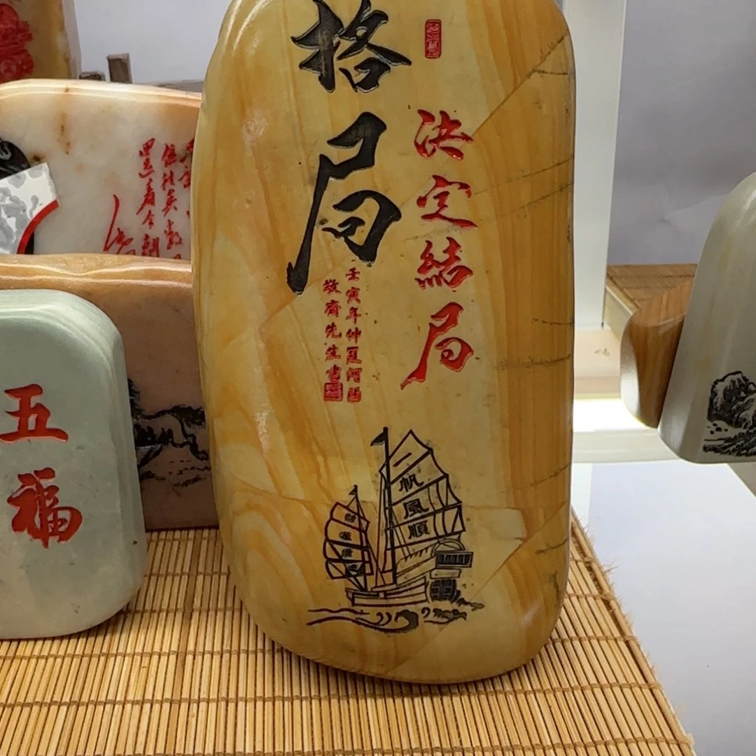 茶盏s****r石头雕刻艺术设计