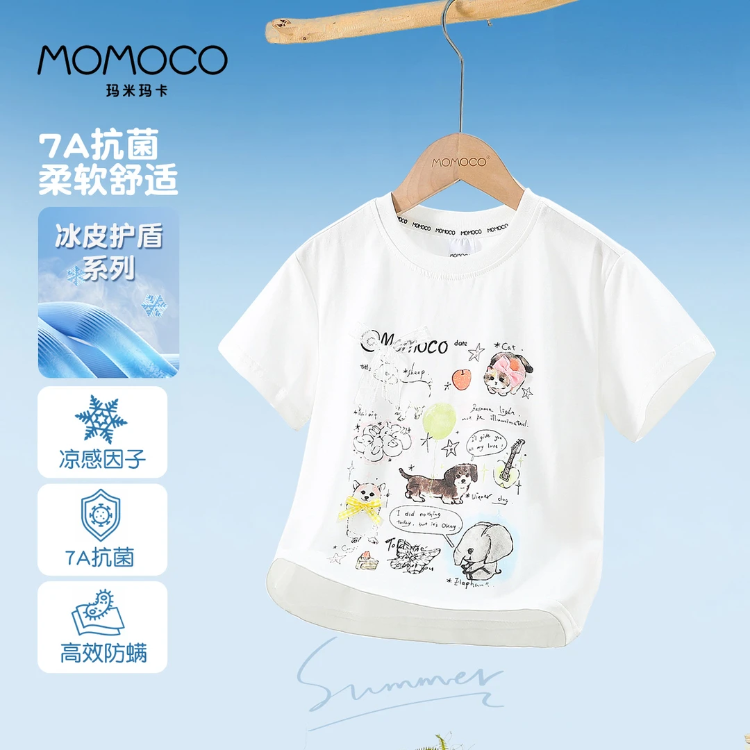 MOMOCO夏季款女童7A抗菌印花小动物短袖T恤休闲上衣77630235020