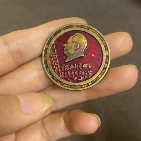 摆件景德镇陶瓷研究所