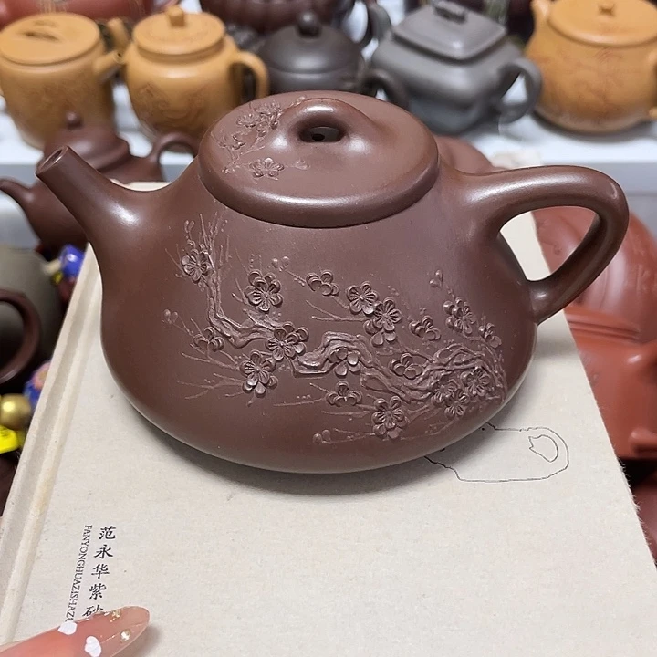 茶壶紫砂260cc宜兴紫砂壶