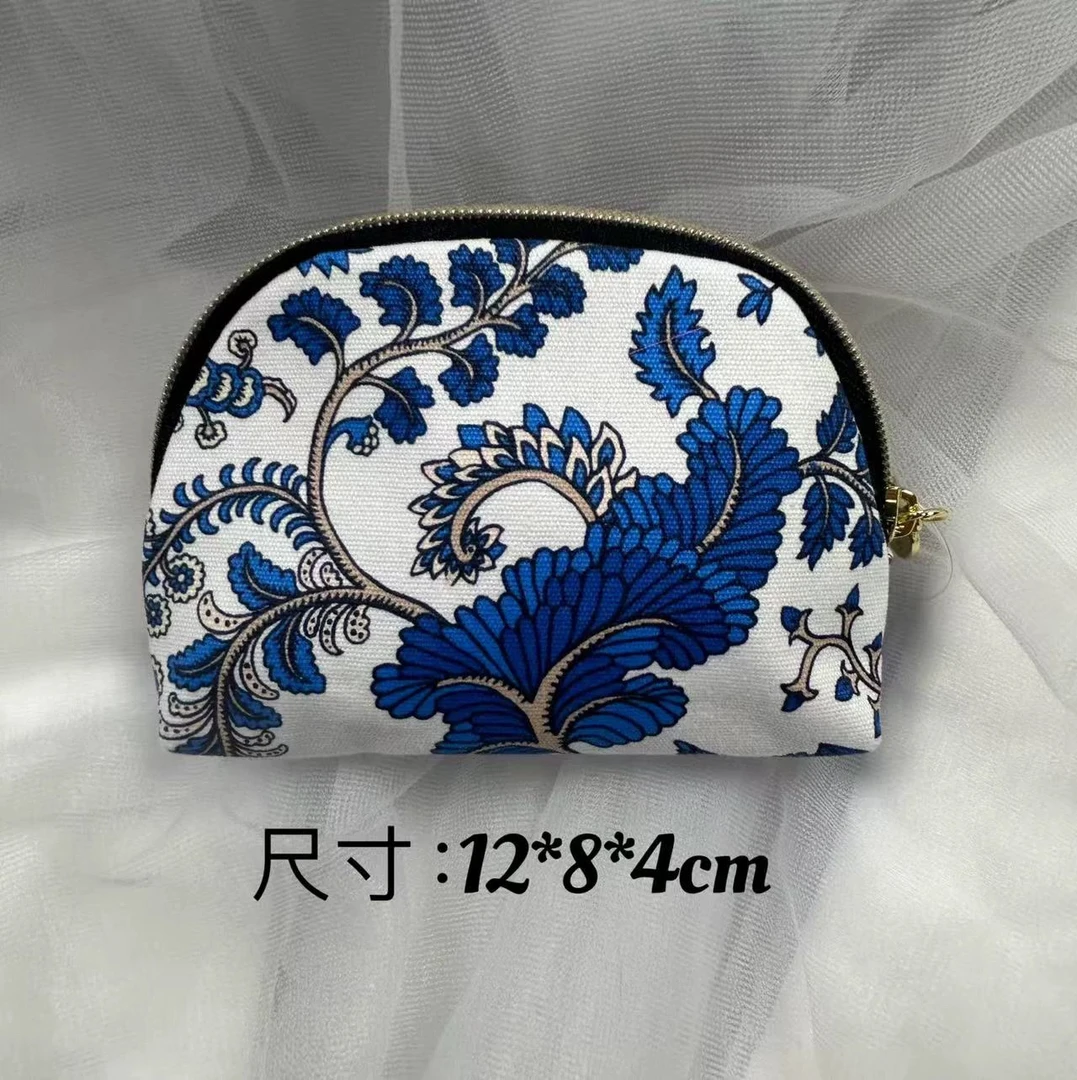 【1个装】12×9×3.5cm蓝色贝壳化妆包收纳整理零钱包