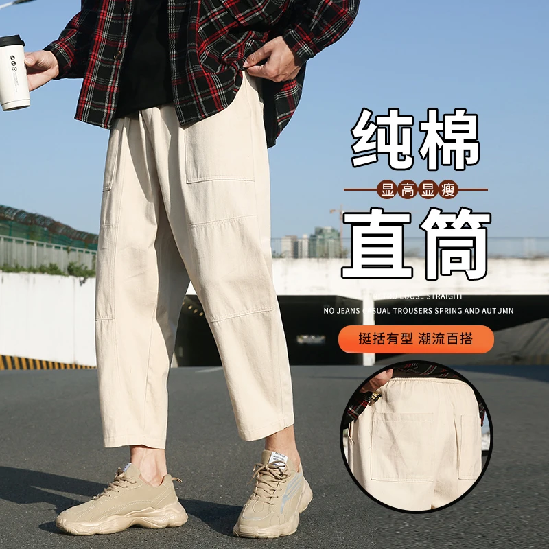 2025秋季新款美式复古工装八分裤男直筒宽松裤子男士休闲百搭长裤