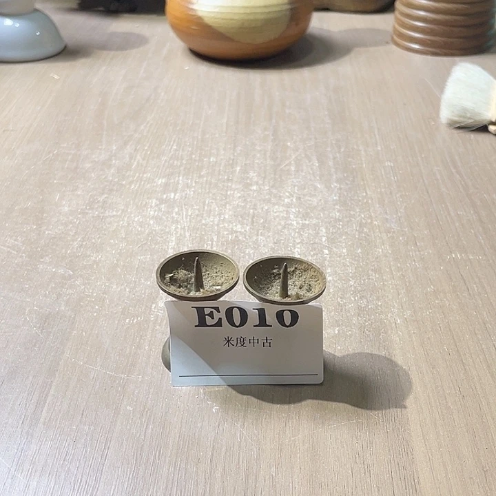 今***心瓷片101默认微瑕古瓷