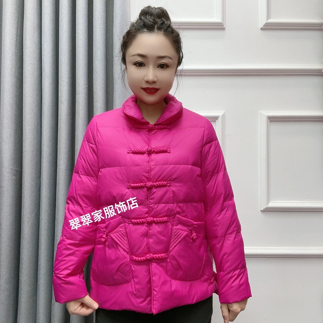 休闲立领净版保暖服外套