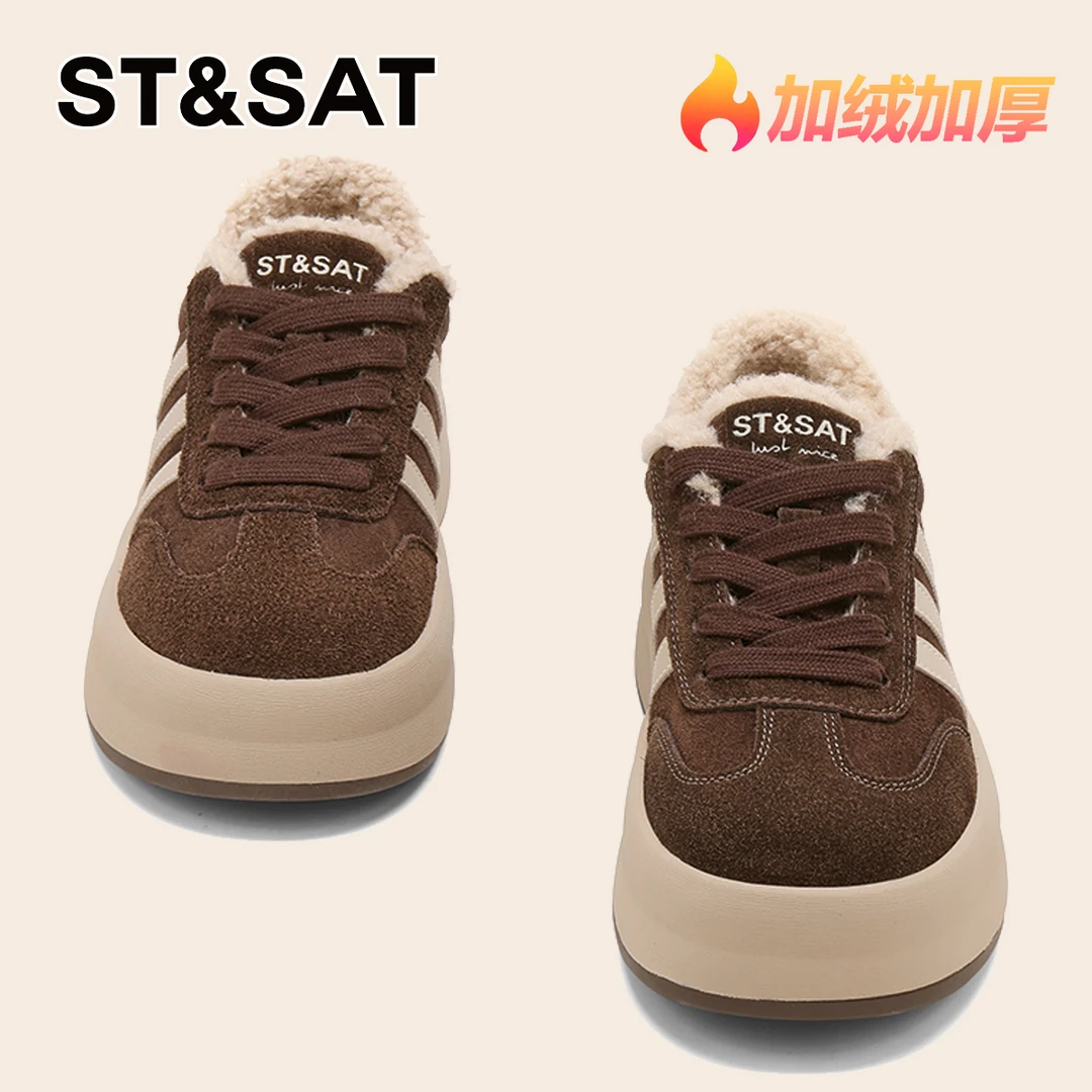 星期六御寒加绒加厚德训鞋女士新款百搭复古厚底板鞋抑菌保暖棉鞋