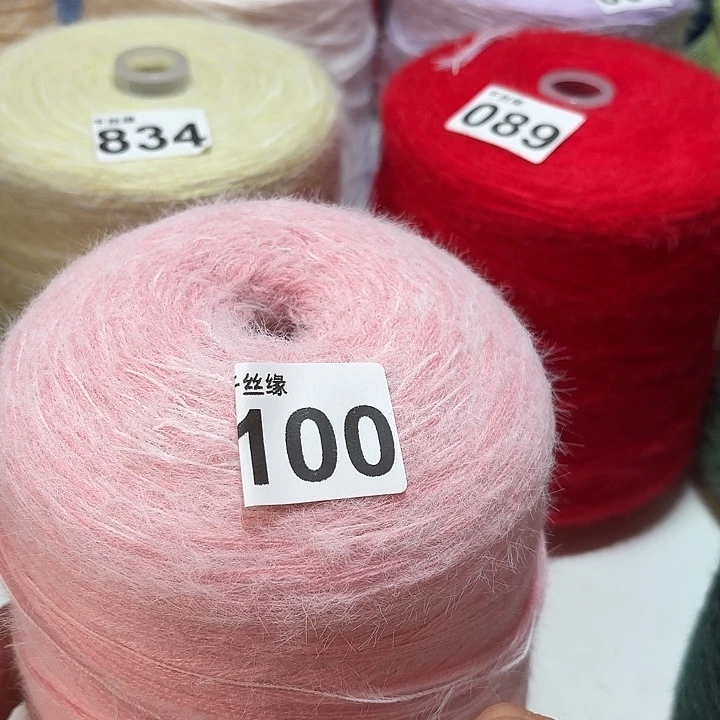 100云锦新品2斤福利