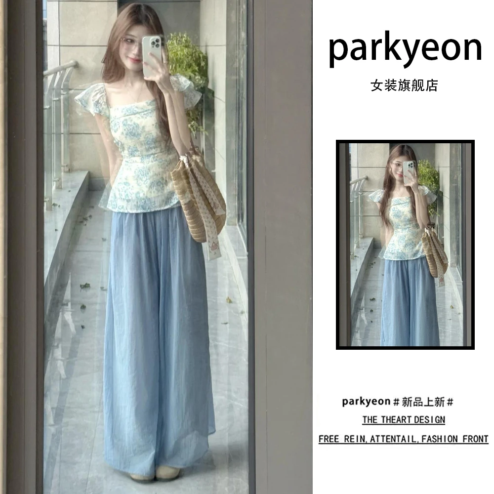 夏日绝美巨好看套装温柔气质蓝色碎花上衣休闲阔腿长裤显瘦两件套