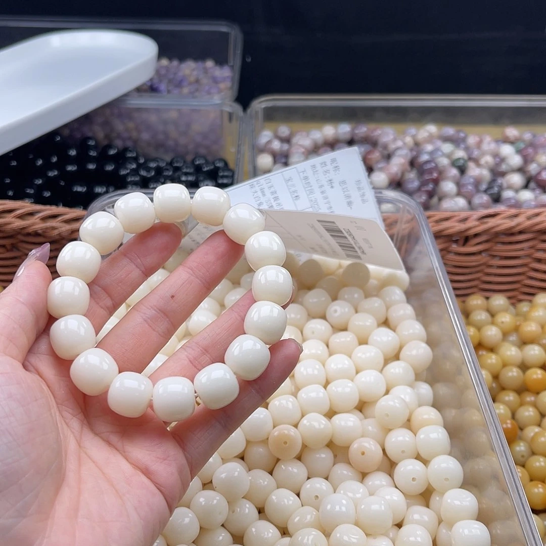 白玉菩提吊坠q14mm/55颗大白兔